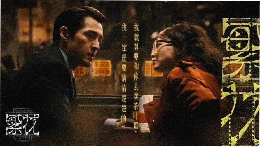 追剧达人免费版app下载后的首页界面预览